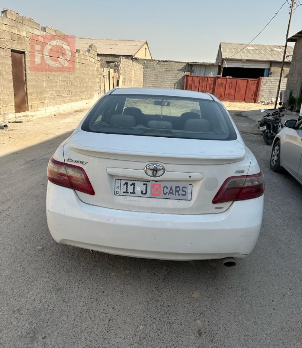 تويوتا كامري